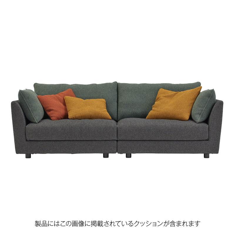 arflex 公式通販】A・SOFA es エー・ソファー エス / ファブリック