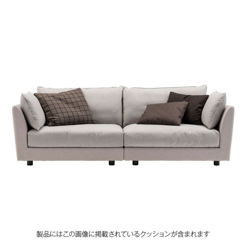 arflex 公式通販】A・SOFA es エー・ソファー エス / ファブリック