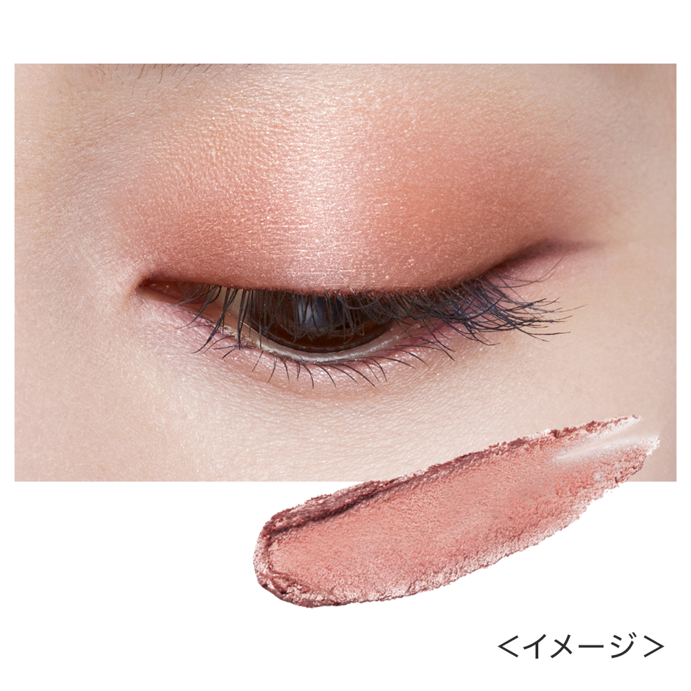 伊勢半公式通販】キス メロウシャドウ | 商品情報 | 伊勢半オンライン