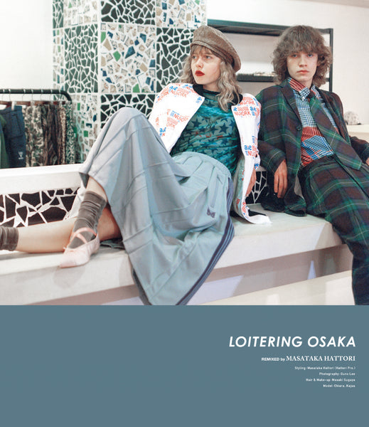 BOOKS – NEPENTHES ONLINE STORE