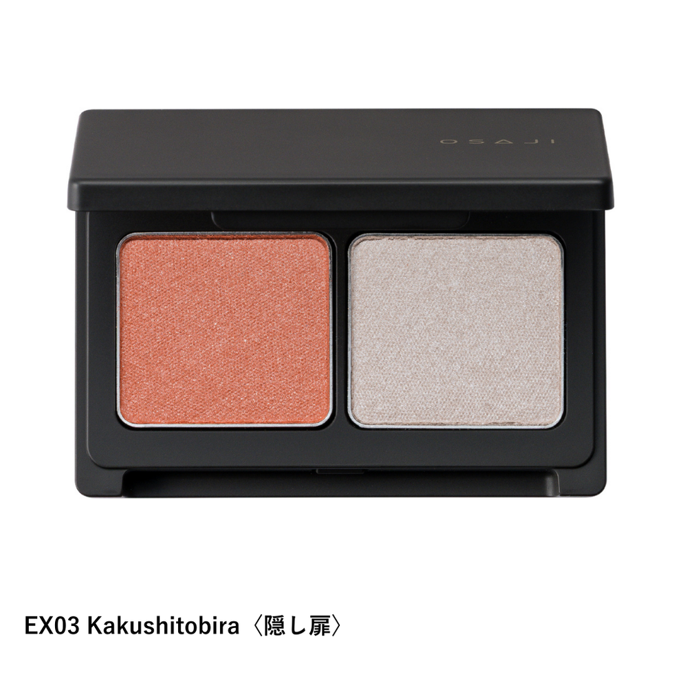 オサジ ニュアンス アイシャドウ デュオ / 2025SPRING【数量限定