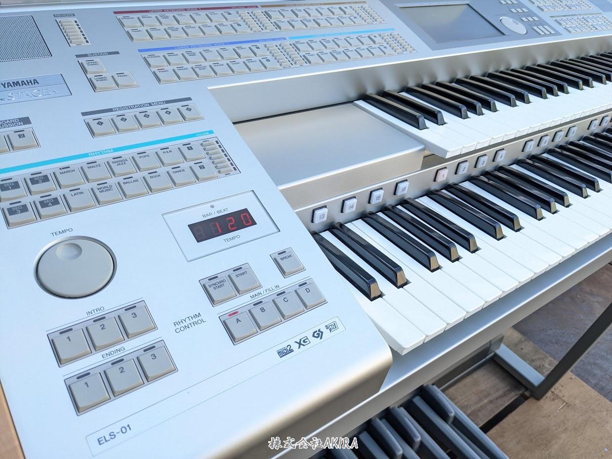 ELS01U エレクトーン中古販売 YAMAHA STAGEA カスタム「大阪和泉