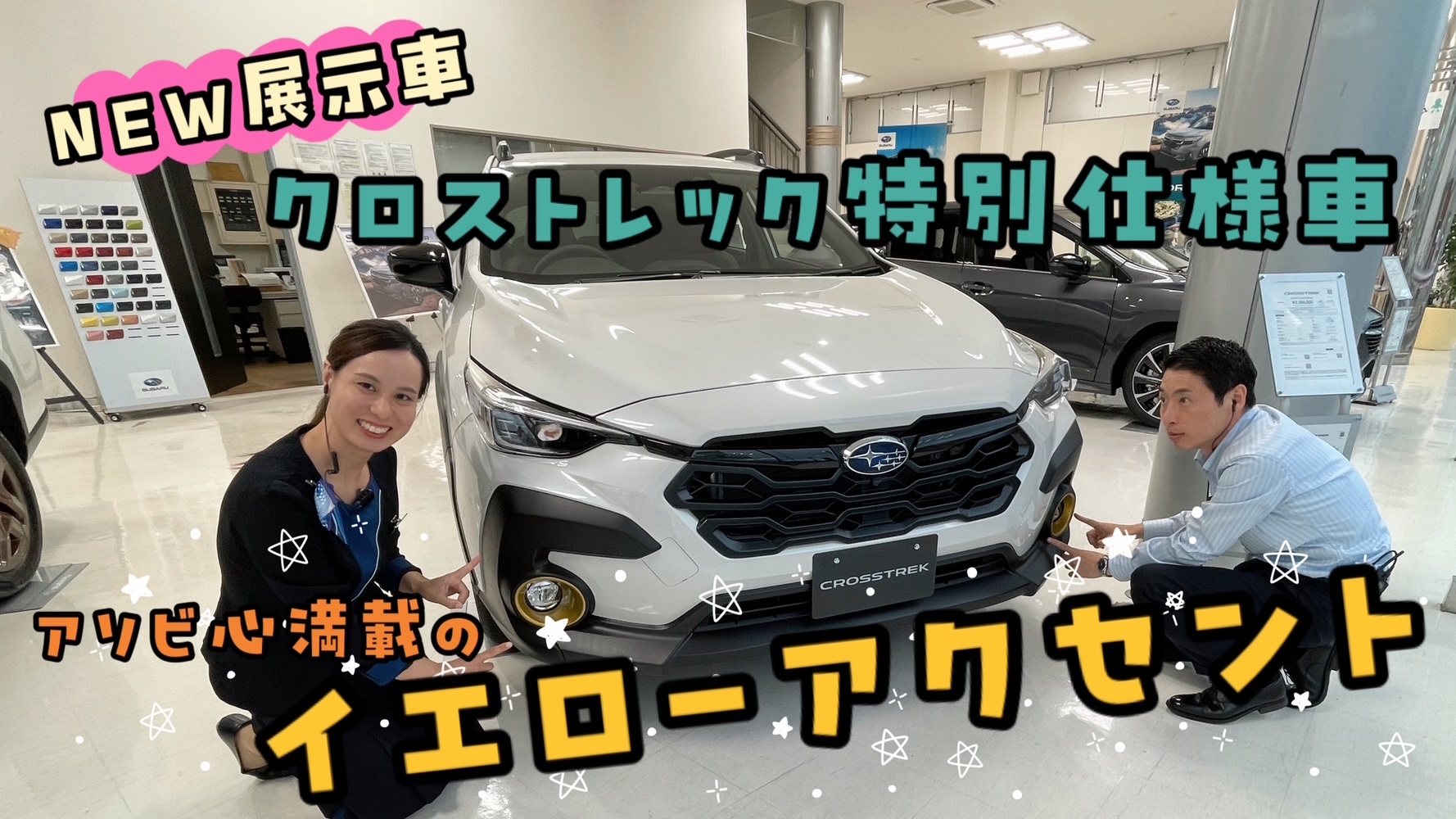大阪送料無料☆3か月保障付き☆8kg☆2021年☆BW-V80G☆IS-1226
