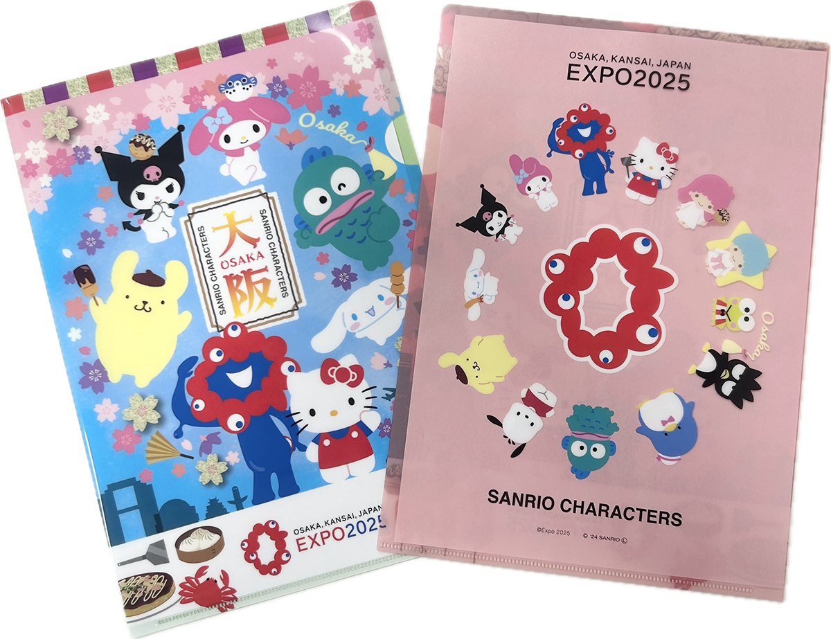 大阪・関西万博」ミャクミャク×サンリオキャラクターズ コラボ商品を