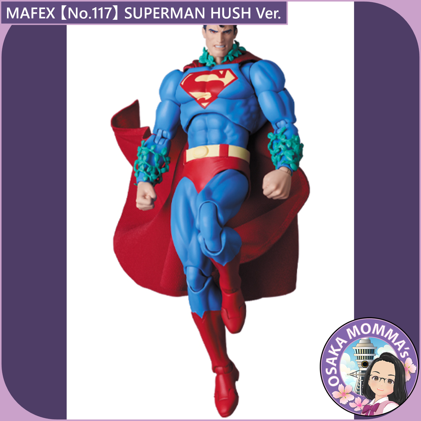 MAFEX 【No.117】SUPERMAN HUSH Ver. – Osaka Momma's Japanese Goods