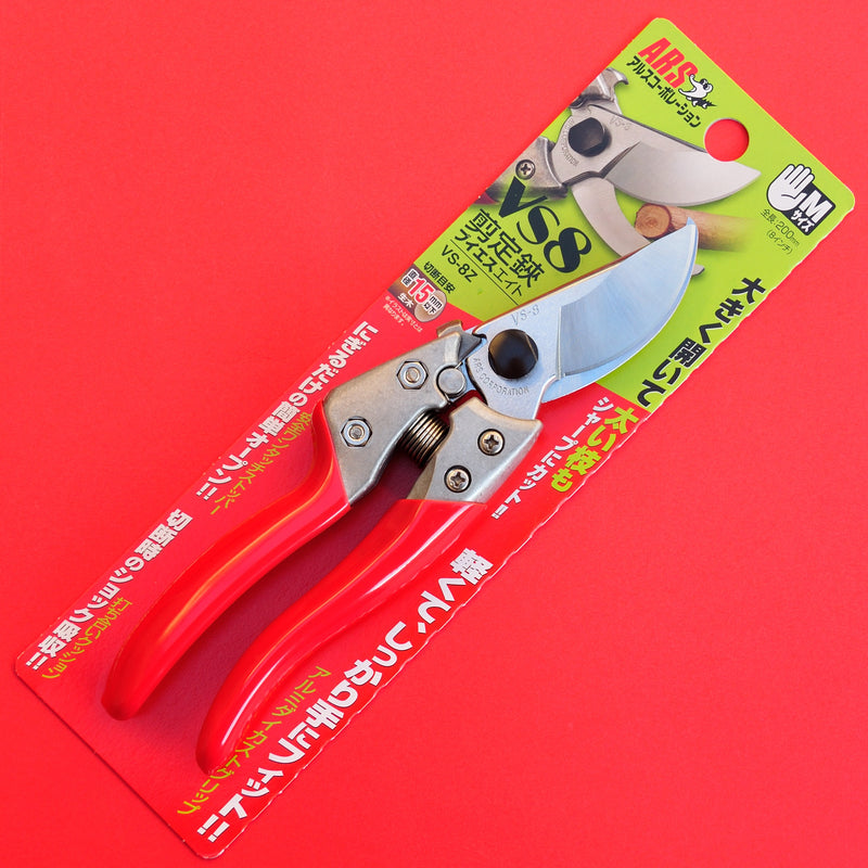ARS VS-8Z 200mm size hand pruner pruning shears VS8Z Made in Japan