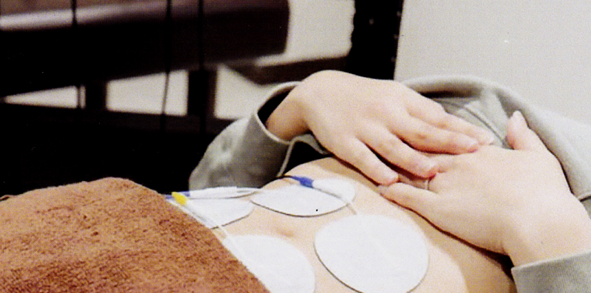 EMS「in-depth」 - おおさき整骨院