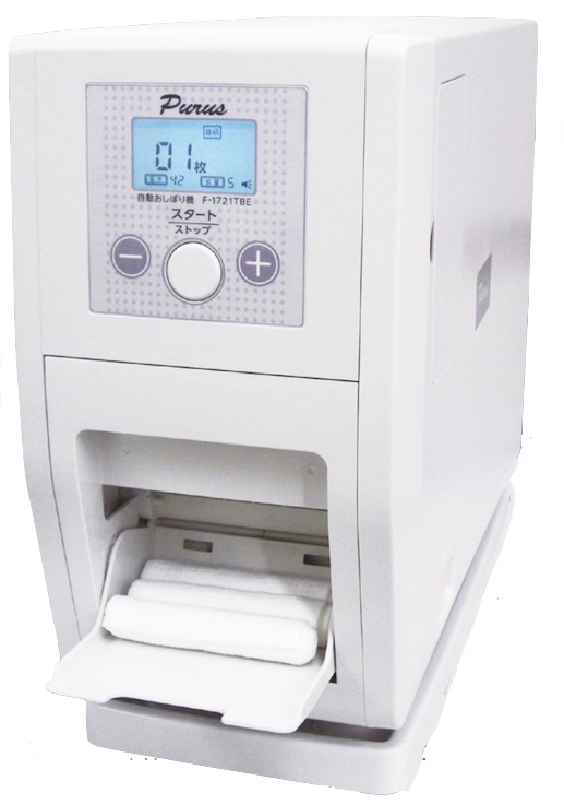 自動おしぼり機 Purus（プールス）｜自動おしぼり機のおすすめ6選