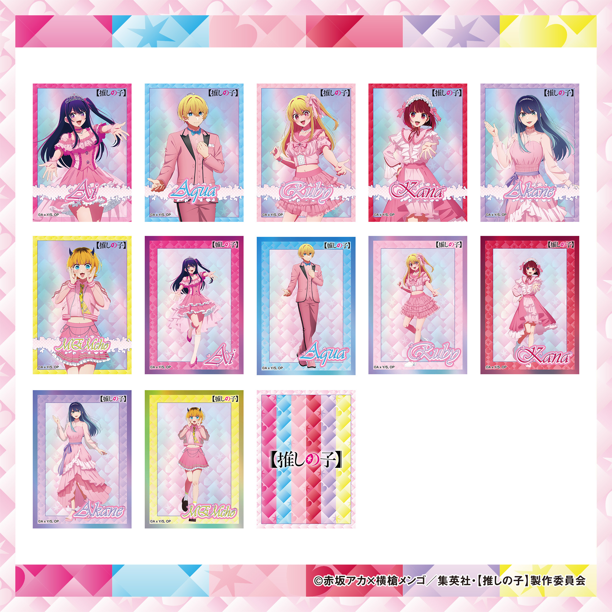 GOODS | 【推しの子】POP UP SHOWCASE at TOKYU PLAZA SHIBUYA