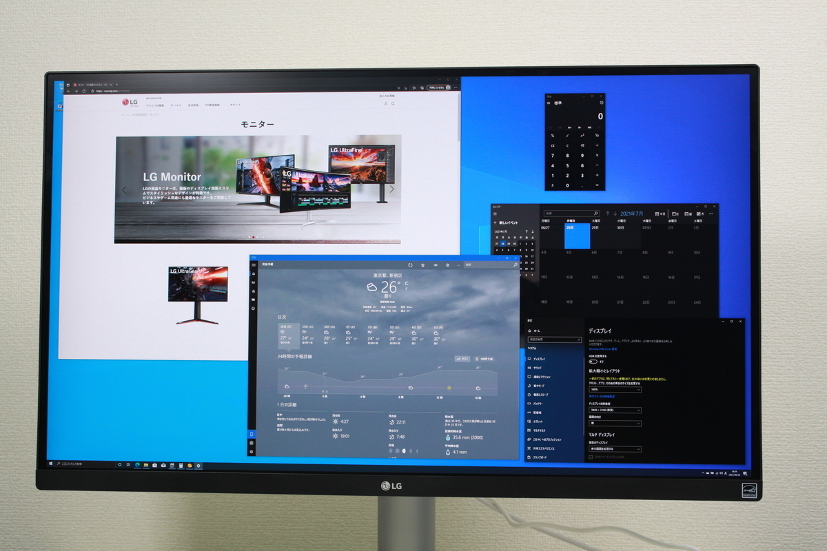 LG4Kモニターの人気商品「27UP850-W」レビュー！USB Type-C搭載