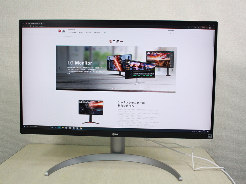 LG4Kモニターの人気商品「27UP850-W」レビュー！USB Type-C搭載