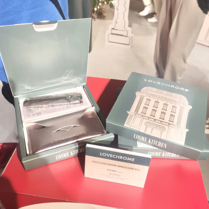 LOVECHROME】2024 LOVECHROME ケース付き限定キット発売 -ショップ