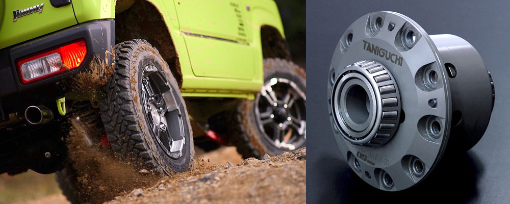 オフローディングのリーサルウェポン！「FINAL LSD SP リア用」〜オフ