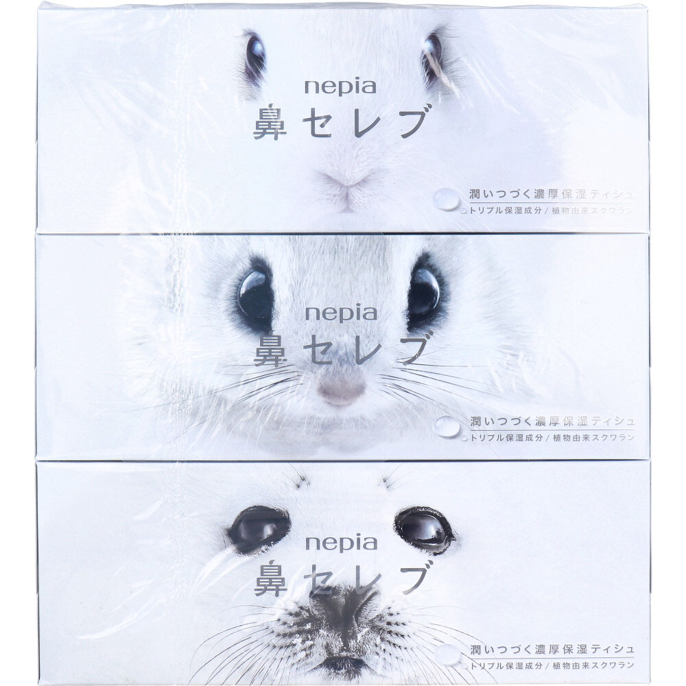 ネピア 鼻セレブティシュ ボックス 400枚(200組) | 卸・仕入れサイト