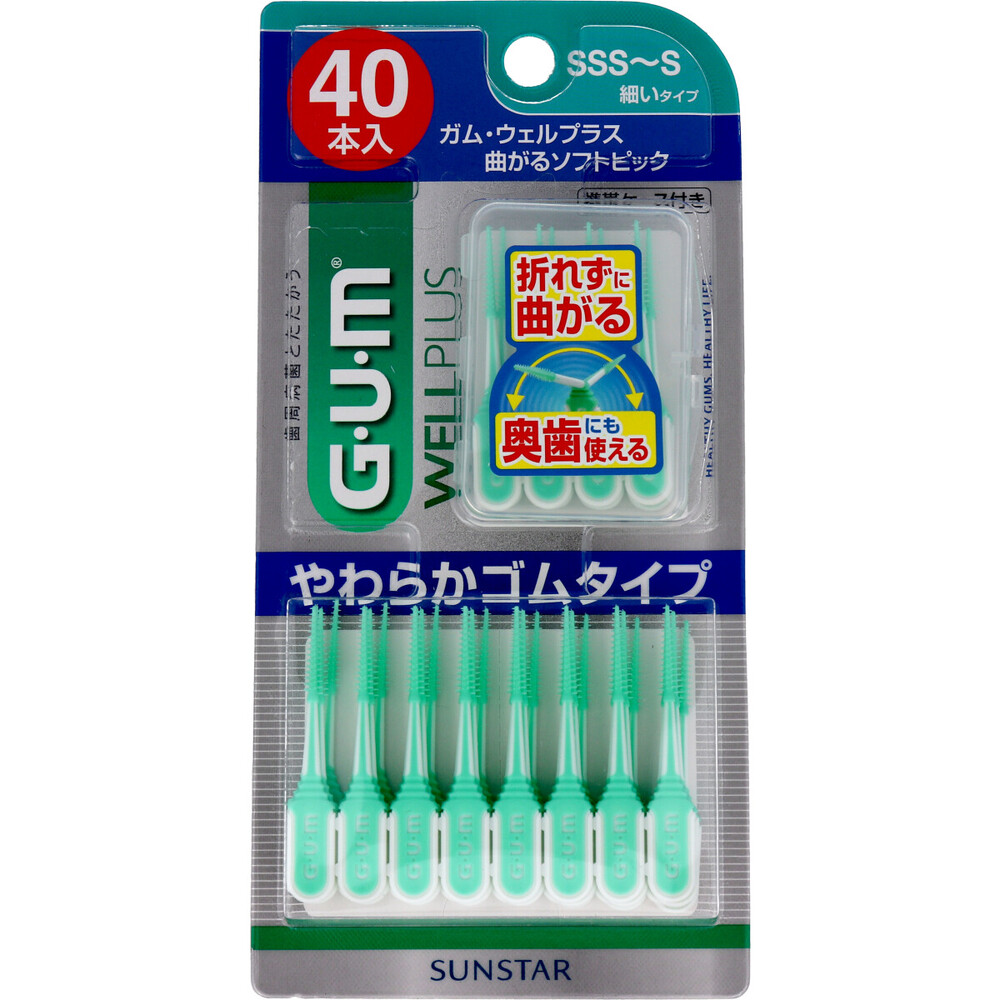 GUM ガム歯周プロケア ソフトピック 無香料 SSS-Sサイズ 40本入 | 卸