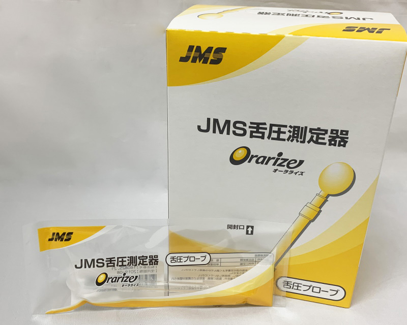 JMS舌圧測定器｜バー・ブラシ機器類｜オーラルアカデミー