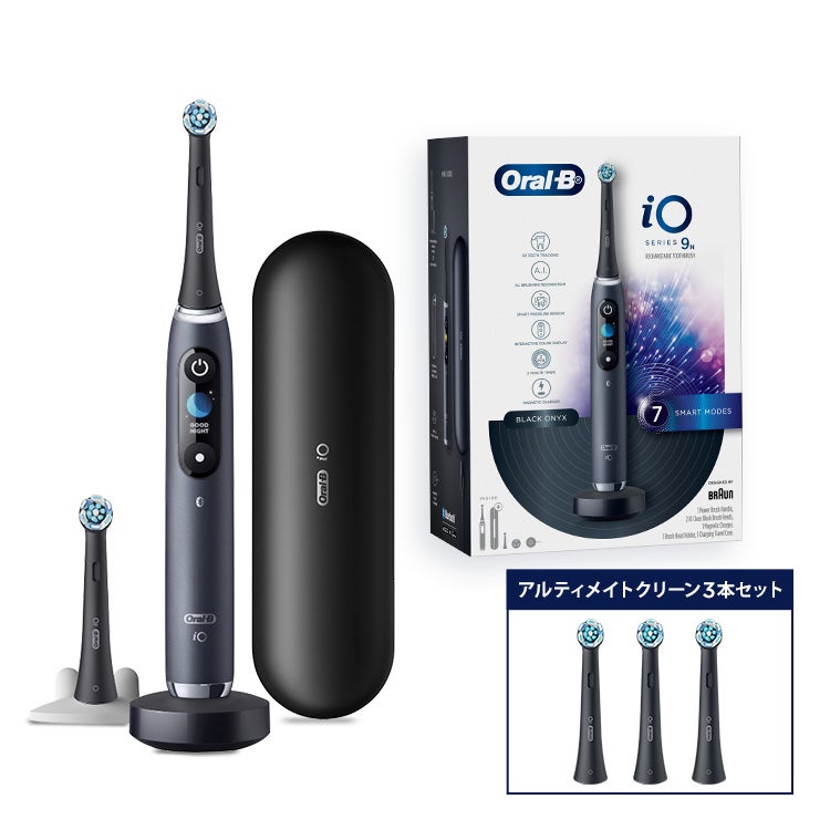 商品一覧 | オーラルB by ブラウン公式ストア