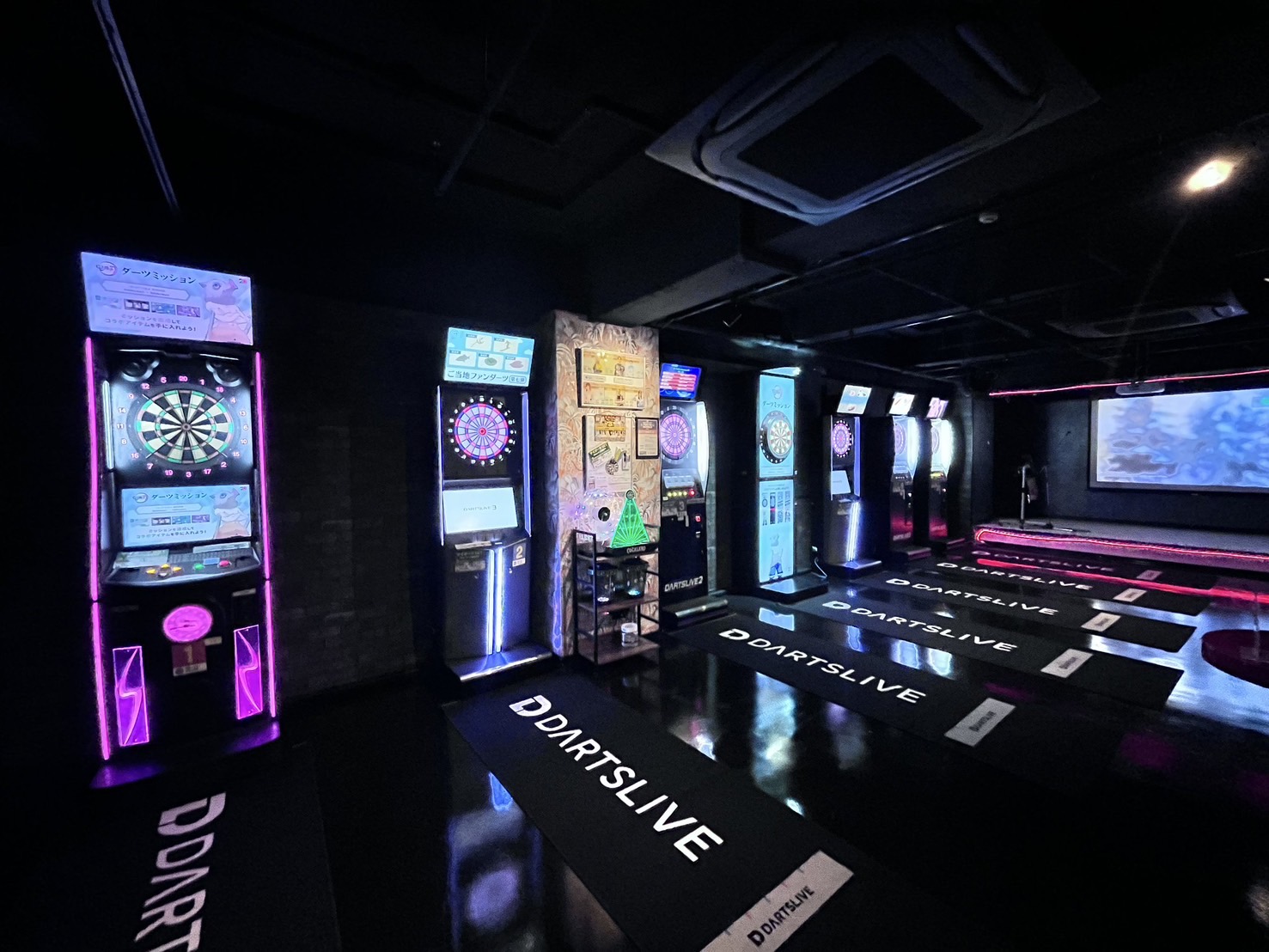 Link 蒲田店 - ダーツ/カラオケ/ボードゲーム/ビアポン/貸切