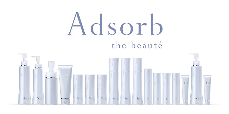 エステ商材卸】アドソーブ ジェントルクレンジングPRO 業務用 500ml