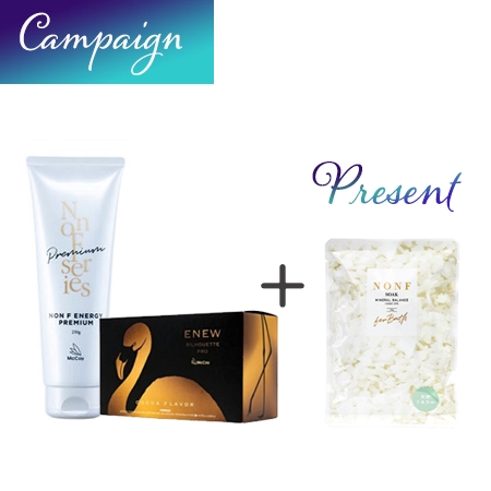 エステ用品・業務用エステ機器・業務用エステ化粧品の卸通販サイト