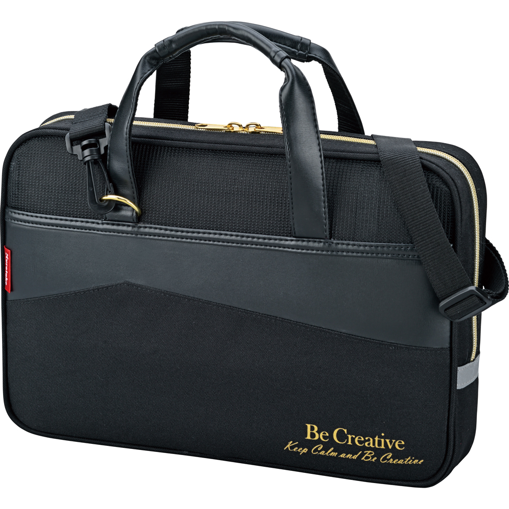 呉竹 BtoBオンライン注文サイト / 書道セット GC-220S