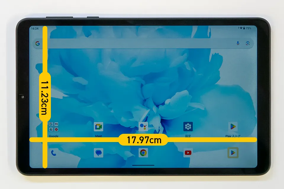 Headwolf FPad5 レビュー：気軽に持ち出して使える8.4インチA5サイズの