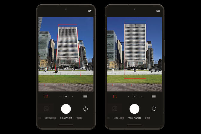 ソフトバンク、LEITZ PHONE 3を4月19日から独占販売開始！可変絞り対応