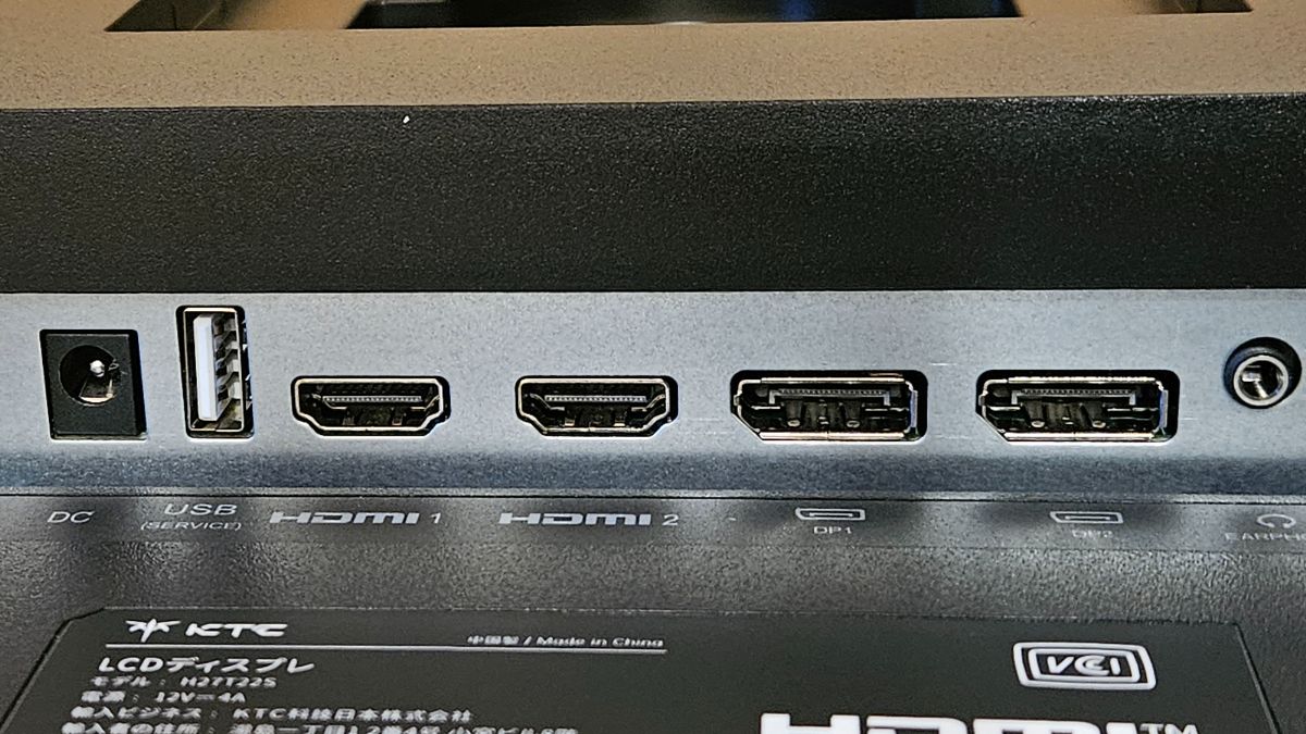 KTC H27T22S レビュー：180Hz/WQHDで約2.1万円で買える激安な27インチ