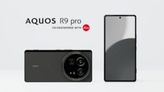 シャープ、AQUOS R9 proのSIMフリーモデルSH-M30を12月13日より順次