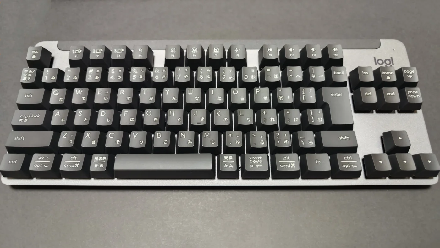 作業環境改善計画】Logicool SIGNATURE K855レビュー：入門には最適