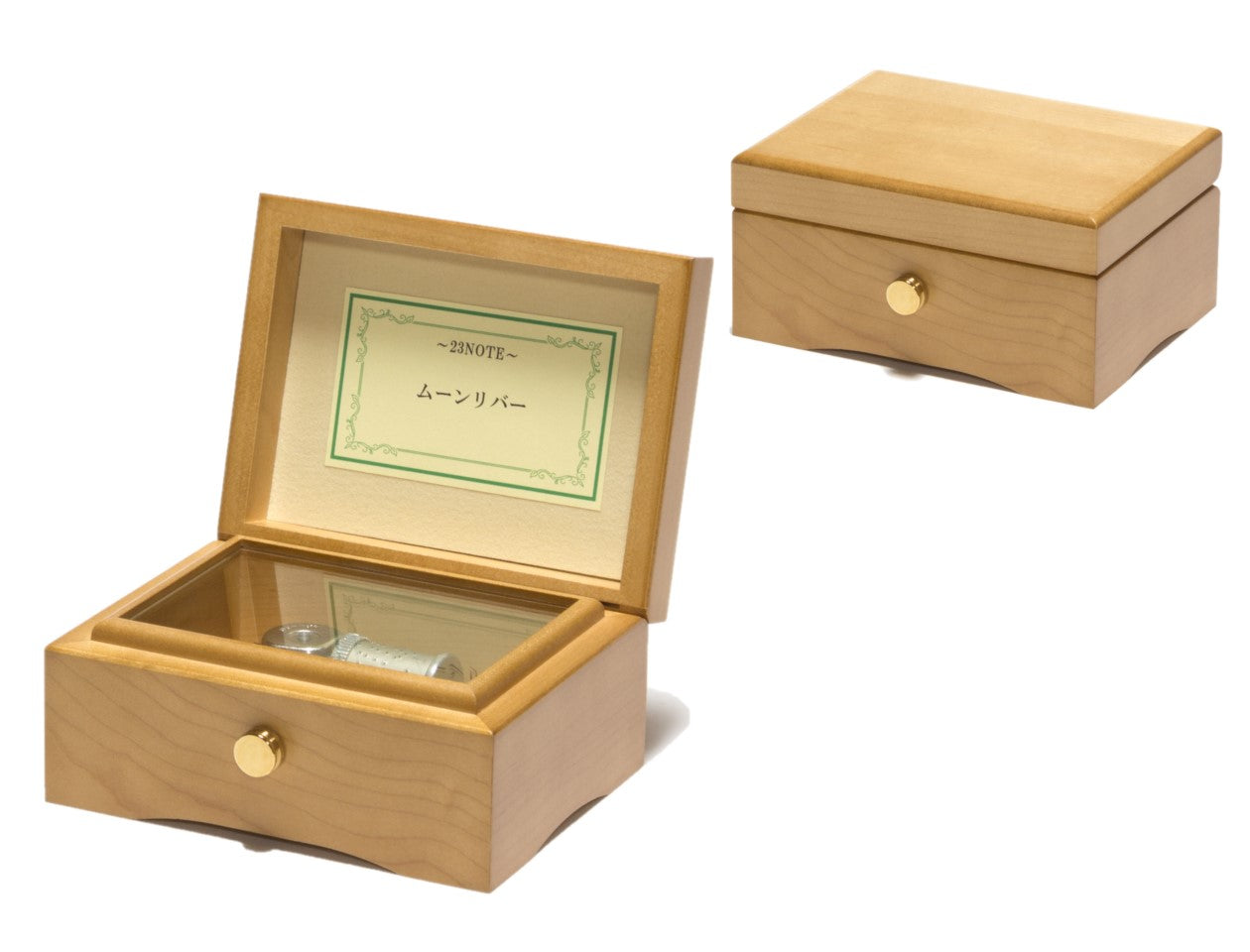 リズと青い鳥第三楽章「愛ゆえの決断」 松田彬人【MM310S+KRP