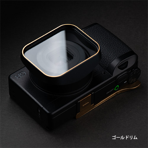 SQUAREHOOD｜スクエアフード RICOH GR III、IIIX専用アルミフード