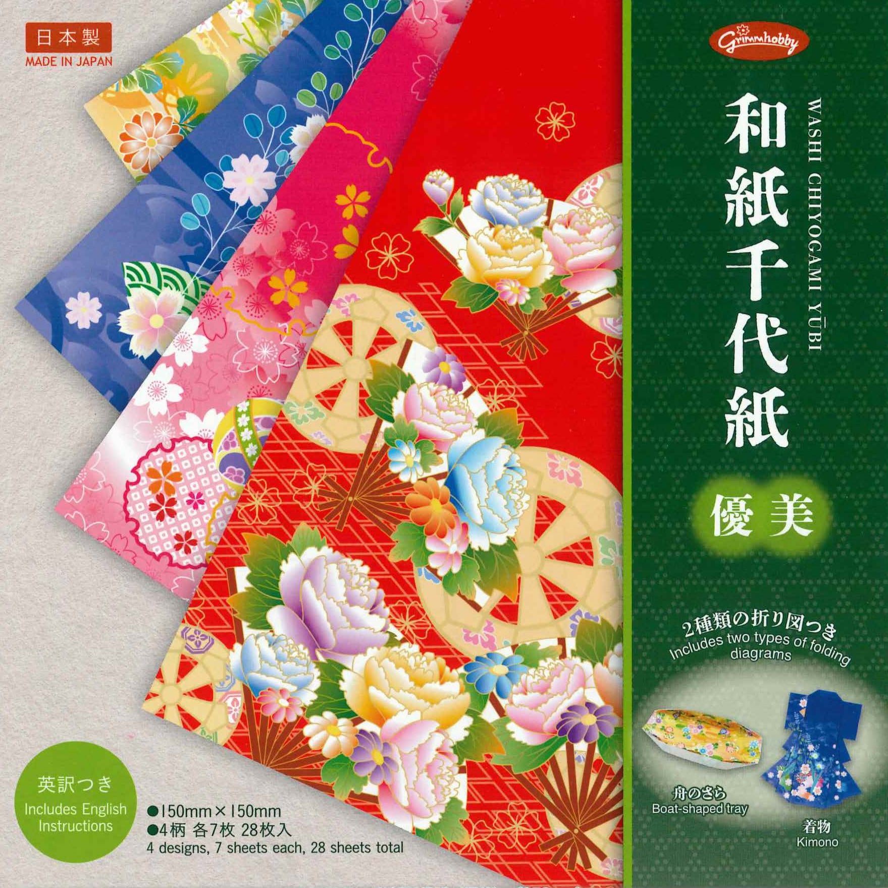 千代紙 – タグ 