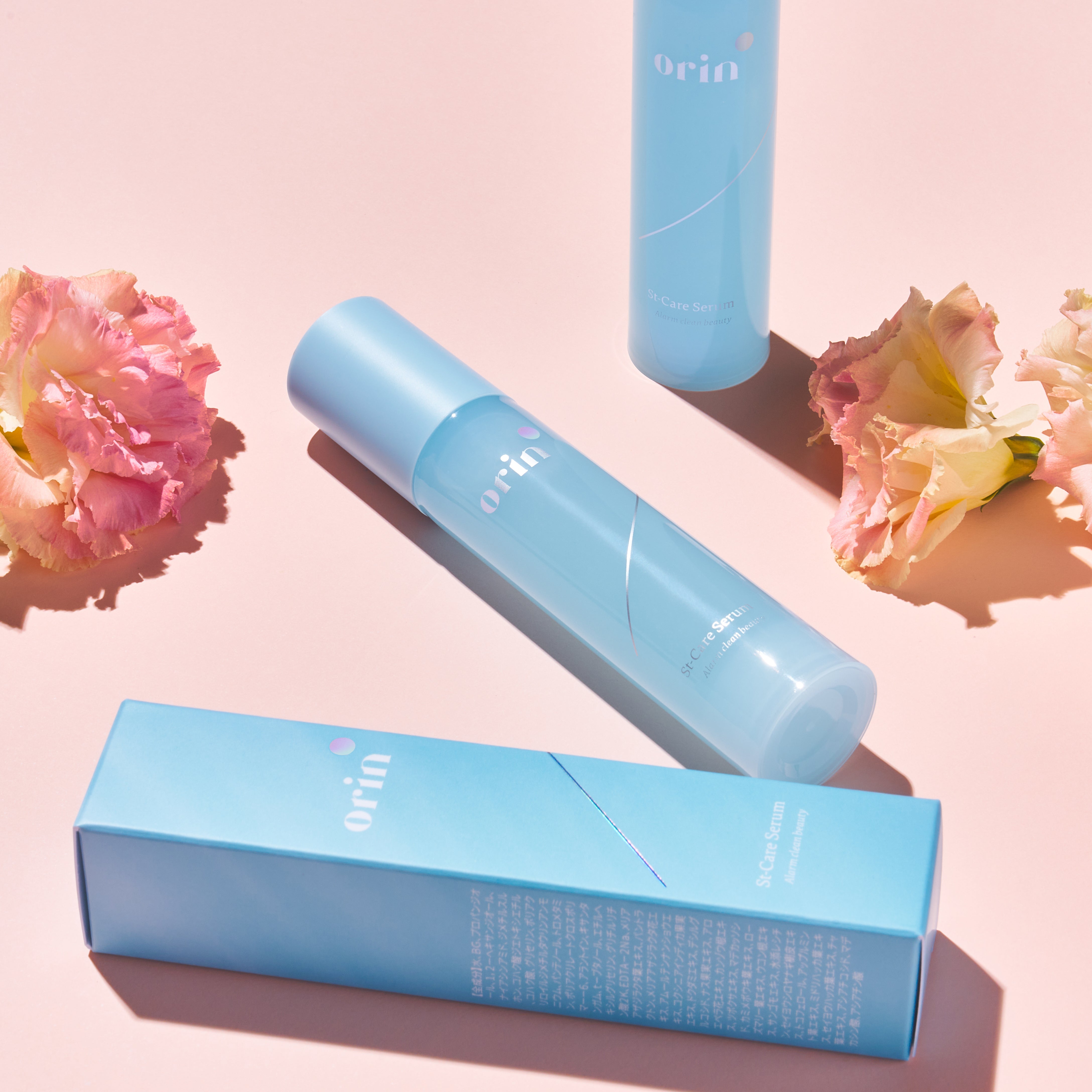 公式】 orin - St-Care Serum