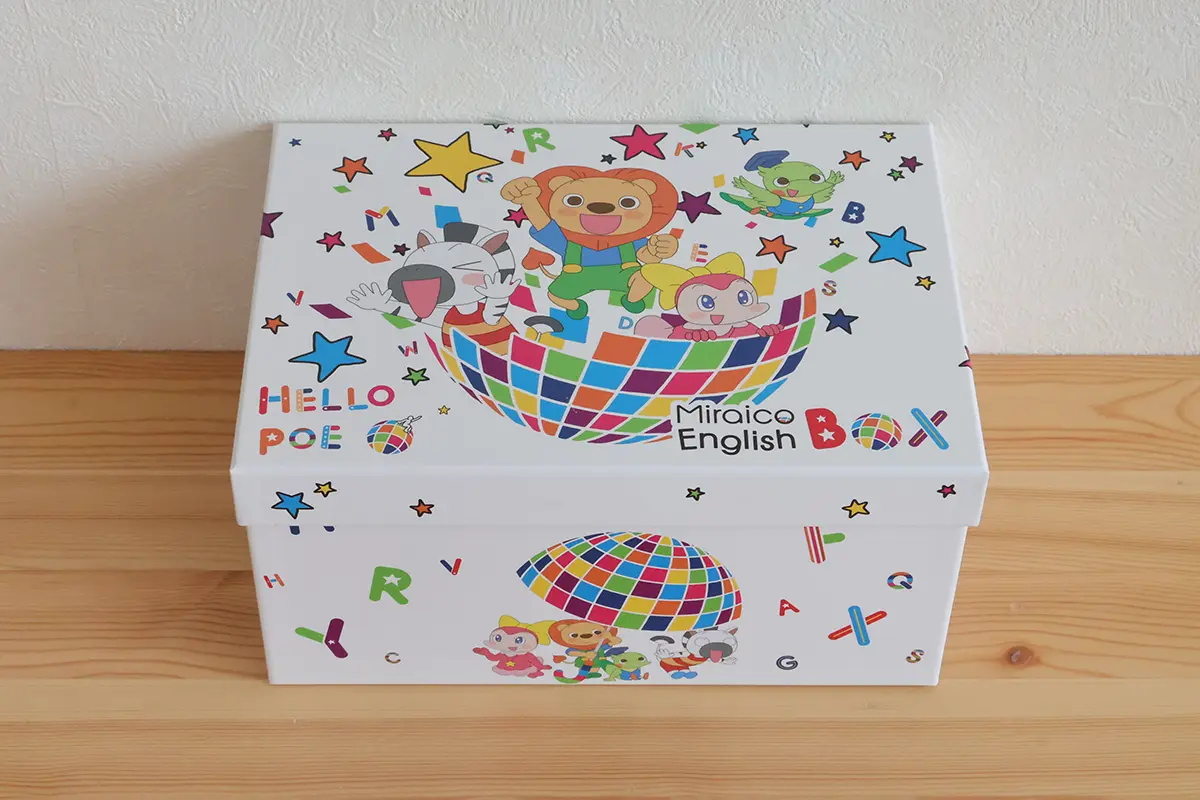 本音レビュー】ミライコイングリッシュの効果がスゴイ！見せるだけで