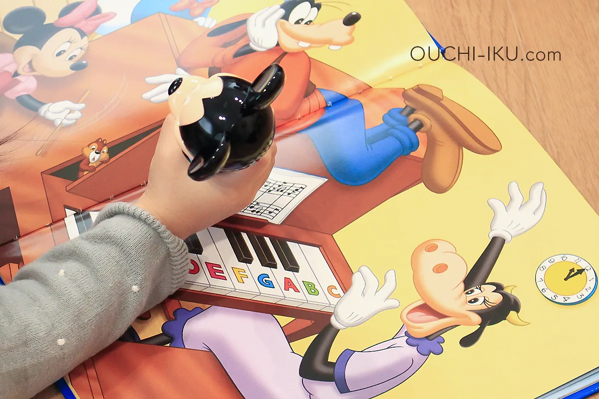 ワールドワイドキッズとディズニー英語を徹底比較！全然違うコンセプト