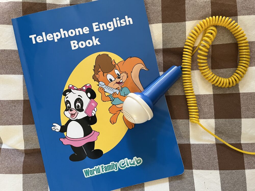 dweステップバイステップを購入！卒業までを体験レポート | はむ先生の