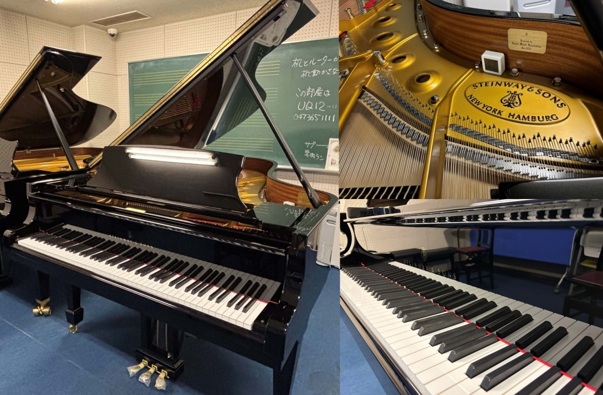 世界最高峰のピアノが寄贈されました！ | SEITOKU Finew | 聖徳大学