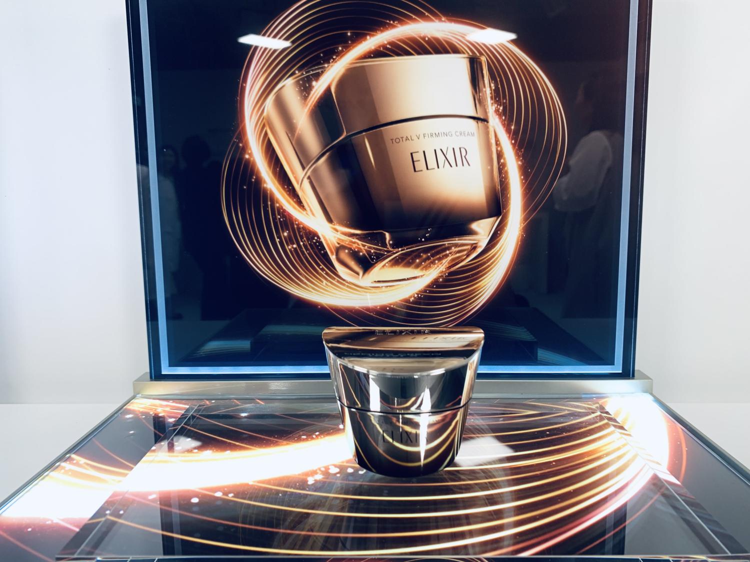 エリクシール ザ セラム aa」は別名“倍速美容液®”。「すべてに