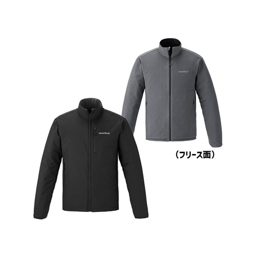 mont-bell(モンベル) シャミース リバーシブル ジャケット Men's