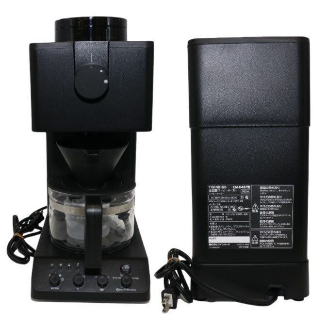 中古(B)] ツインバード 全自動コーヒーメーカー CM-D457B ブラック