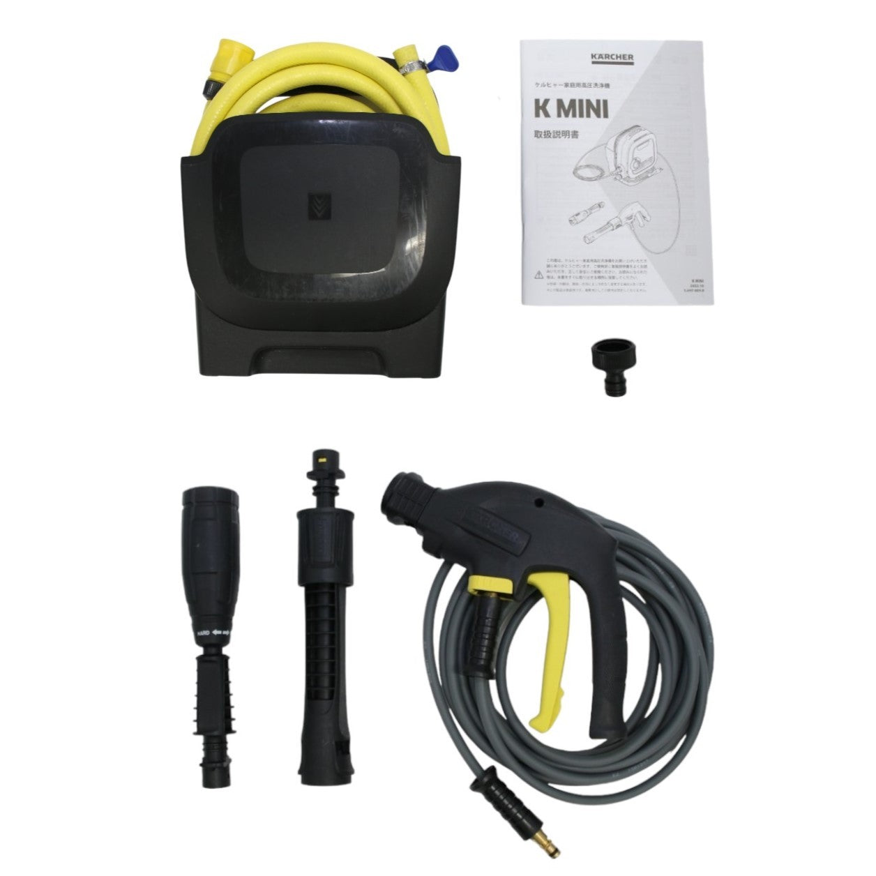 中古(B)] ケルヒャー K MINI 高圧洗浄機 水道ホース付き [良い