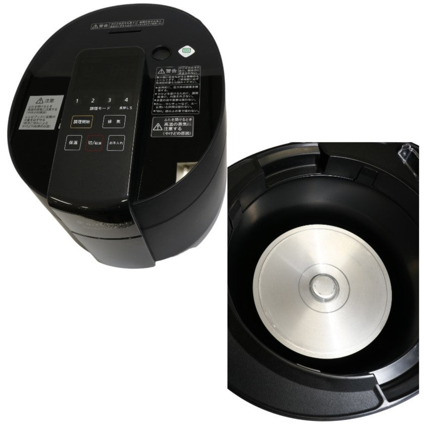 中古(B)]デリソフター DS-1C（炊飯器・電気圧力鍋・やわらか食調理器