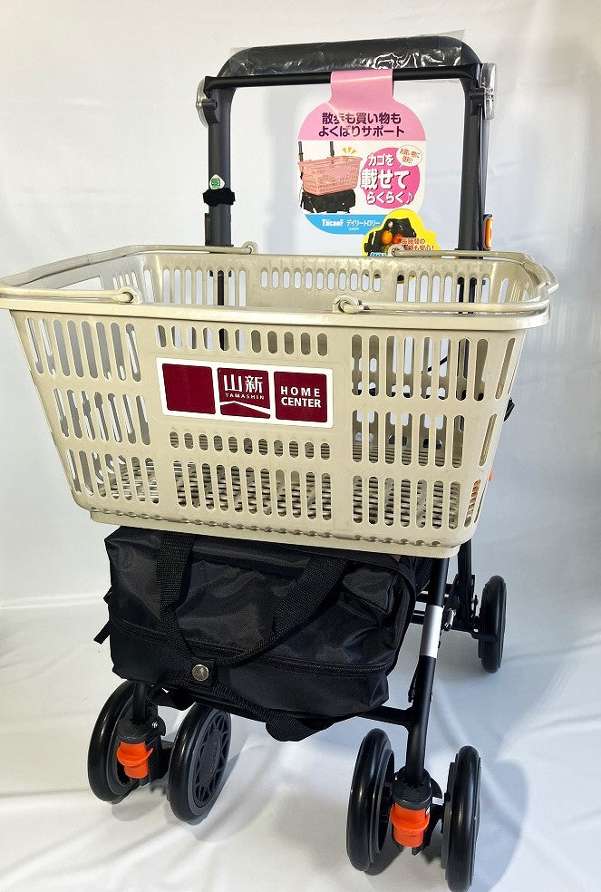 シルバーカー デイリートロリーSLM09 – 山新 アウトレット