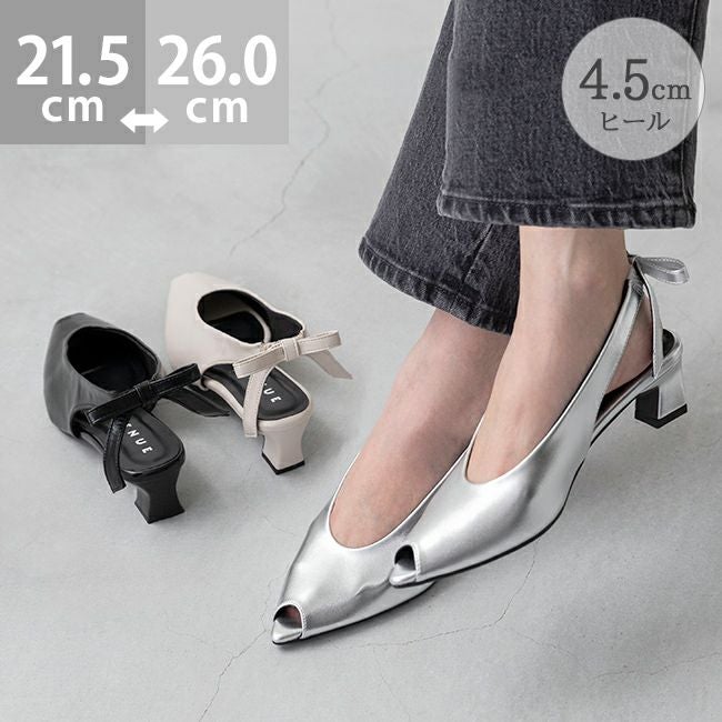 バックストラップパンプス | welleg（ウェレッグ）公式通販