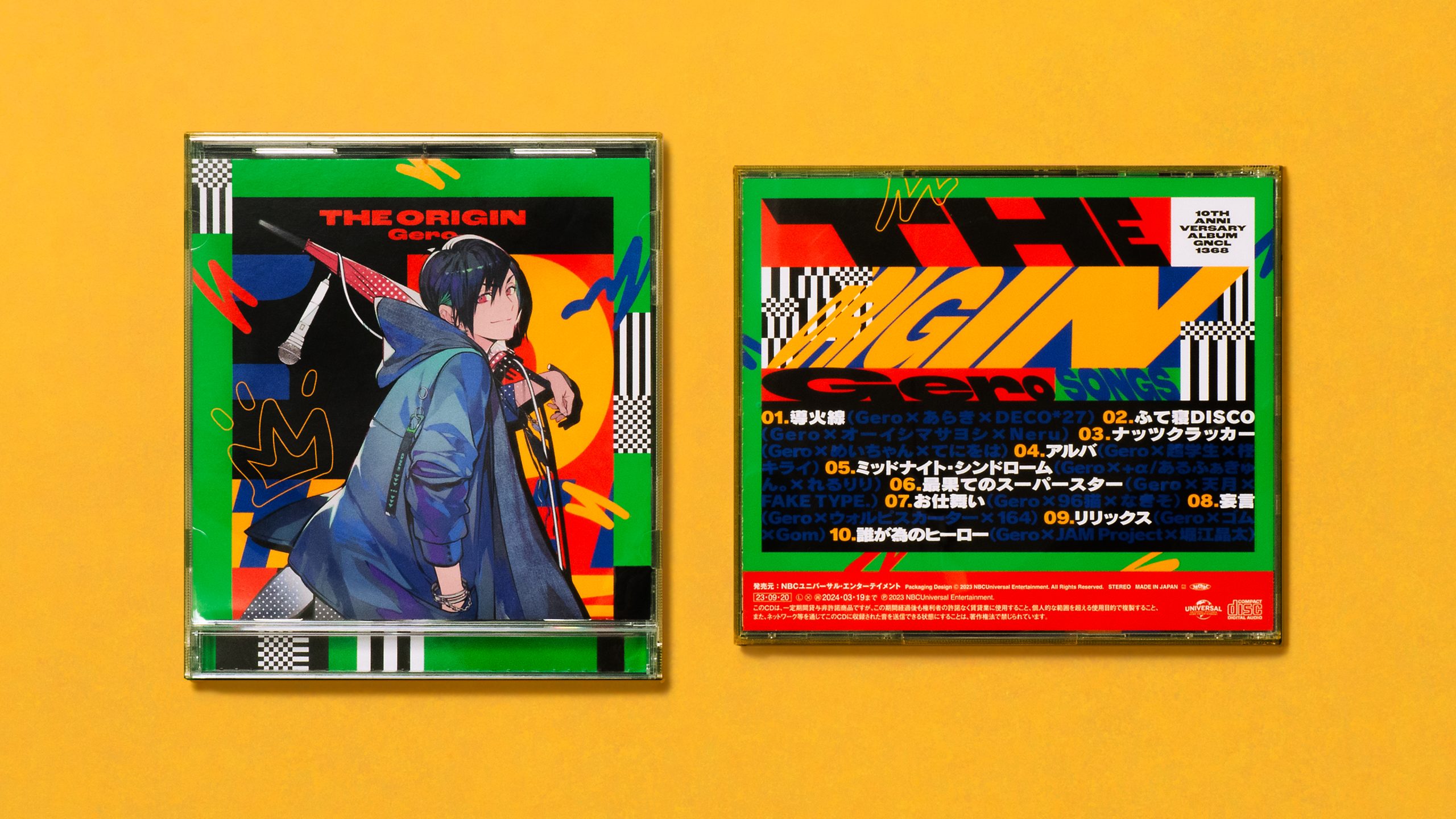 Gero デビュー10周年記念アルバム「THE ORIGIN」 | OTOIRO