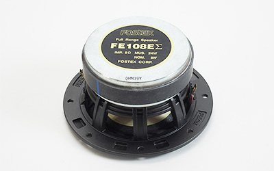 BHBS トップ | 音工房Z