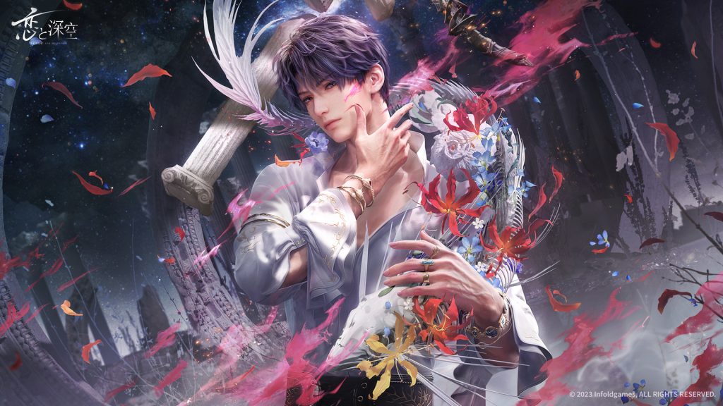 恋と深空】ホムラ完全攻略ガイド｜炎の芸術家の謎めいた魅力と育成方法