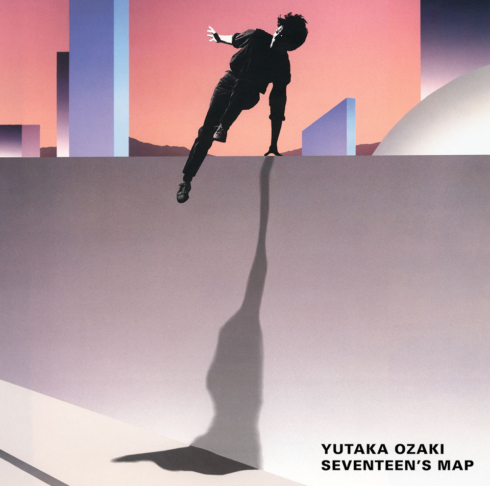 Part1】田島照久×須藤晃 ～尾崎豊アートワーク～OZAKI 20プログラム再