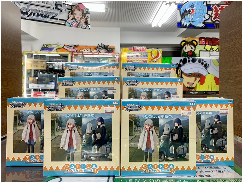 新作ヴァイスシュヴァルツ 販売情報～ | おたちゅう。秋葉原5号店GO!GO